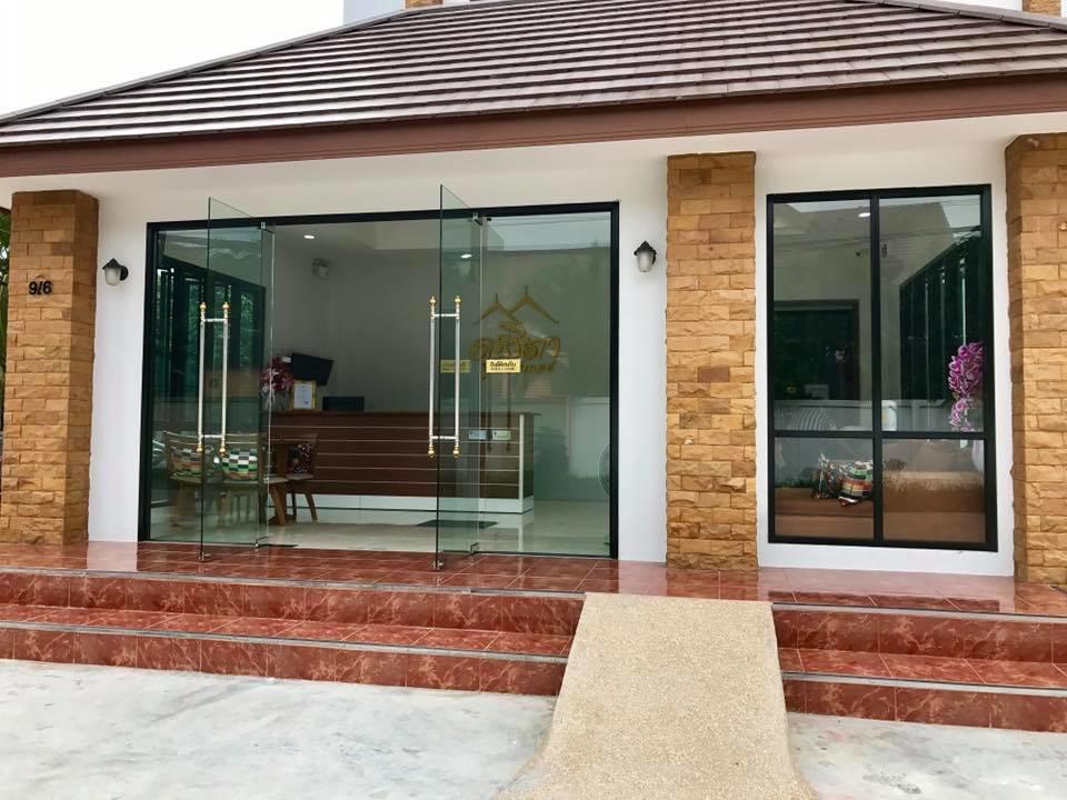 Dusita Residence ดุสิตา เรสซิเดนซ์ Phetchabun Exterior photo